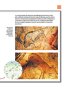 Wie man Kunst versteht: Kunstspaziergang durch Stile und Epochen