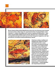 Wie man Kunst versteht: Kunstspaziergang durch Stile und Epochen