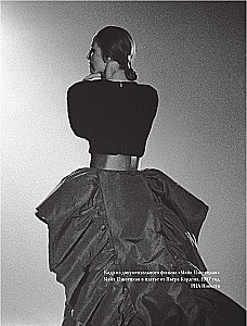 Maija Pliseckaja. Šokis, orientuotas į ateitį