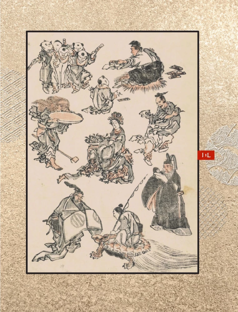 Hokusai manga. Dievi un cilvēki