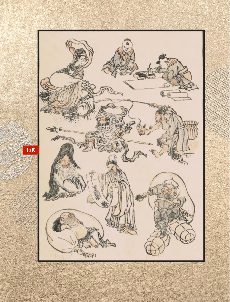 Hokusai manga. Dievi un cilvēki