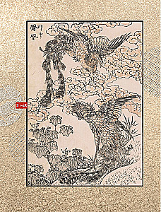 Hokusai manga. Dievi un cilvēki