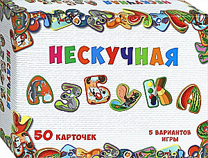 Board Game - Exciting Alphabet