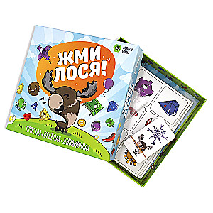 Настольная игра - Жми лося!