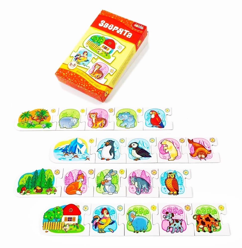 Развивающая игра - Зверята