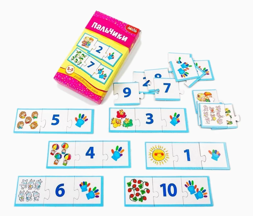 Developing Game - Fingers