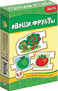Educational Game - Vegetables, Fruits
