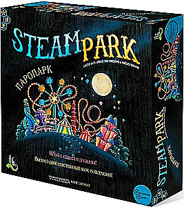 Board Game - Steam Park