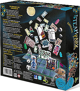 Board Game - Steam Park