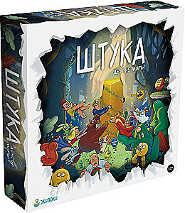 Gra planszowa - Rzecz. Inne światy