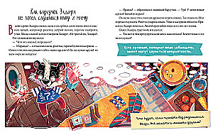 Pozytywne bajki. Borsuk Zadziora