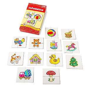 Развивающая игра - Половинки