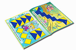 Обучающая игра - Чудо-кубики (Альбом-игра)