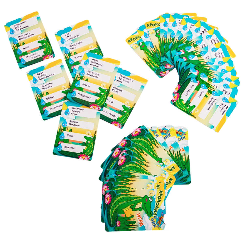 Игра карточная-Крокодильчик (игра в слова для детей)