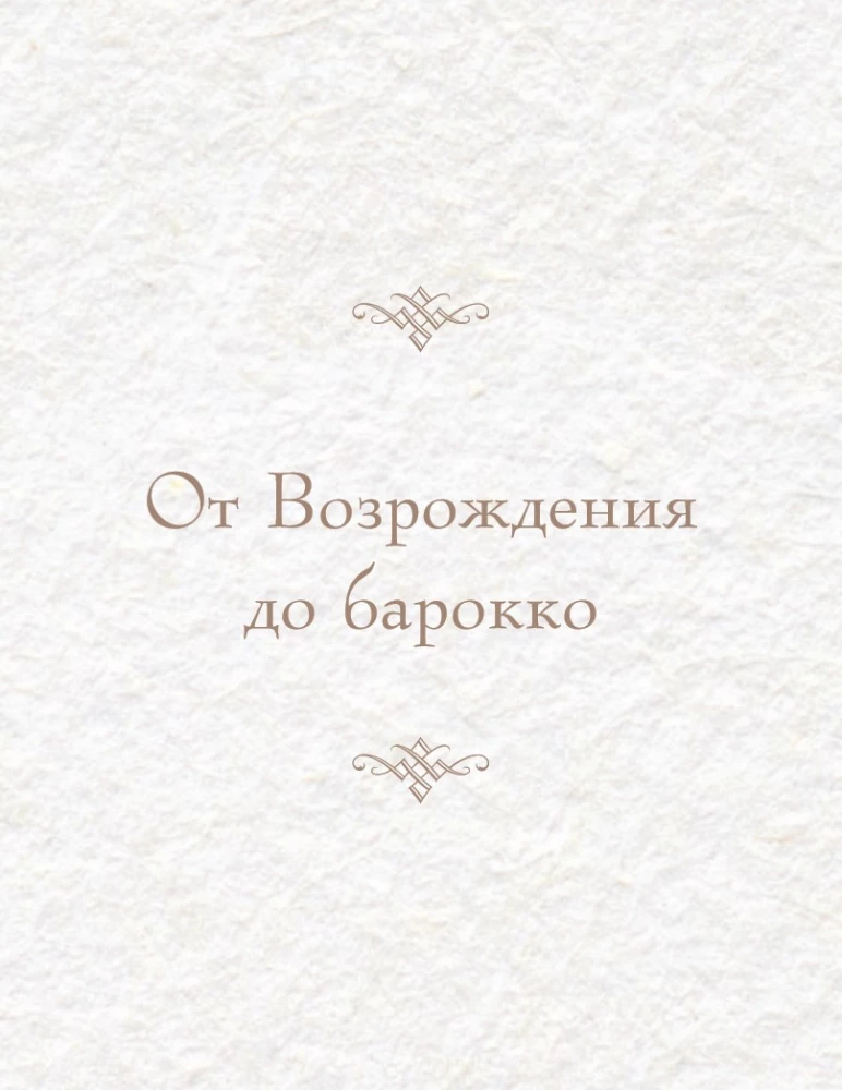 Kunst artogolikutest