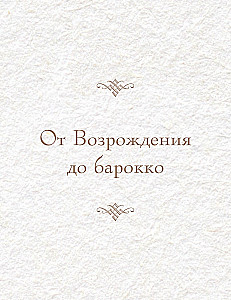 Kunst artogolikutest