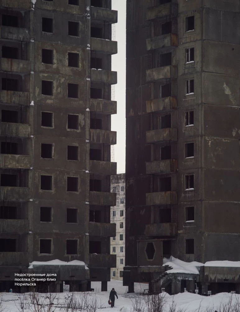 Abandoned Cities of the USSR