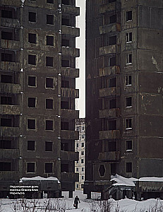Abandoned Cities of the USSR