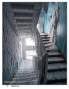 Abandoned Cities of the USSR
