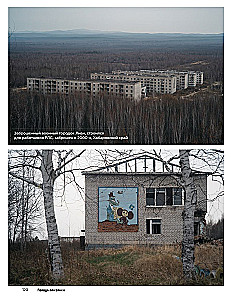 Abandoned Cities of the USSR
