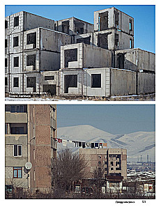Abandoned Cities of the USSR