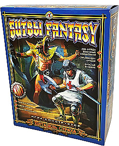 Constructor Game - Fantasy Battles. Citadel of Fear