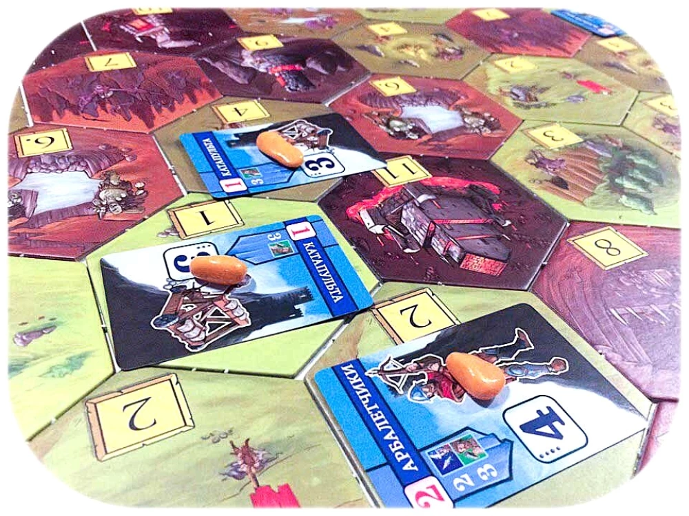 Lauamäng - Tumedate maade kangelased