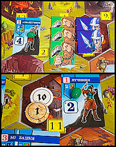 Lauamäng - Tumedate maade kangelased