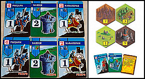 Lauamäng - Tumedate maade kangelased