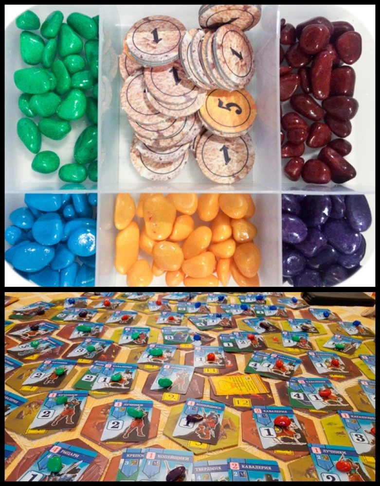 Lauamäng - Tumedate maade kangelased