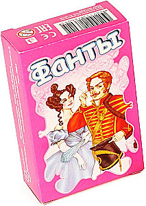 Gra karciana - Fanty