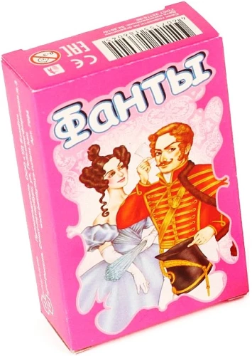 Gra karciana - Fanty