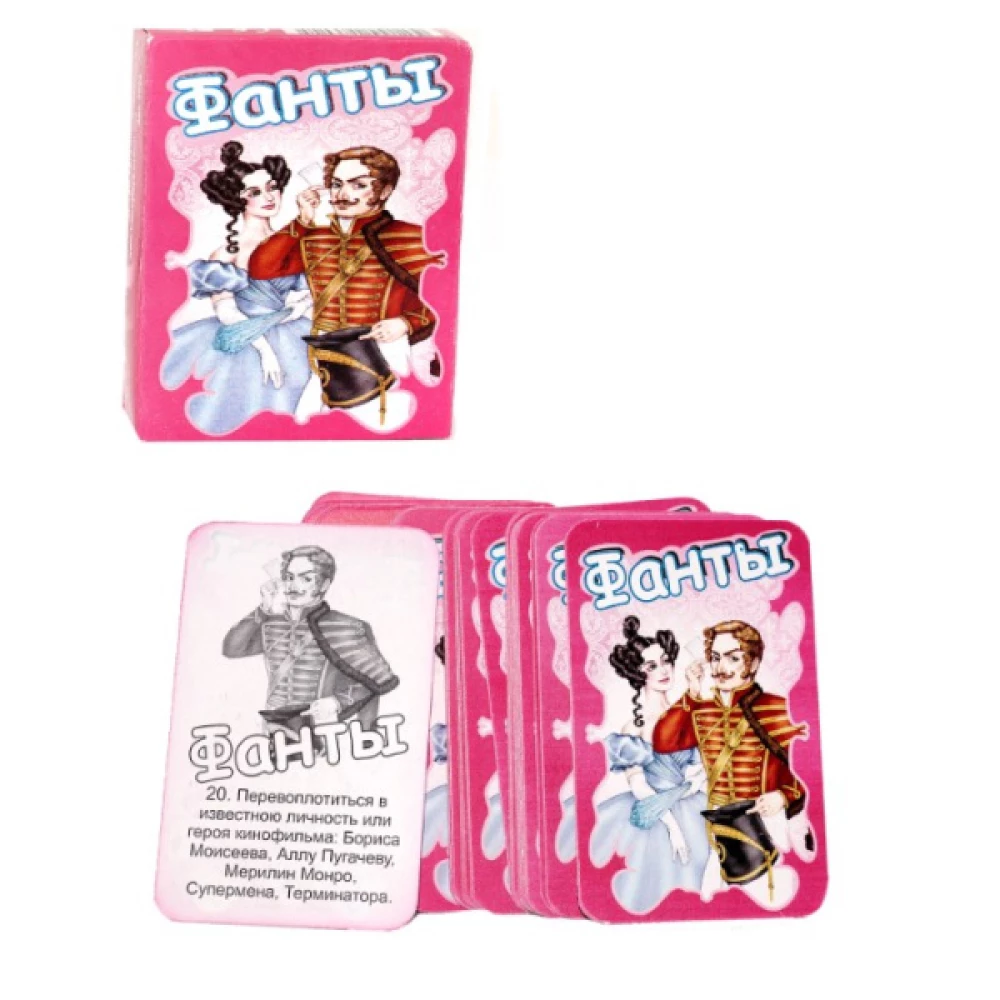 Gra karciana - Fanty