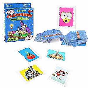 Galda spēle - Pasaku stāstītājs