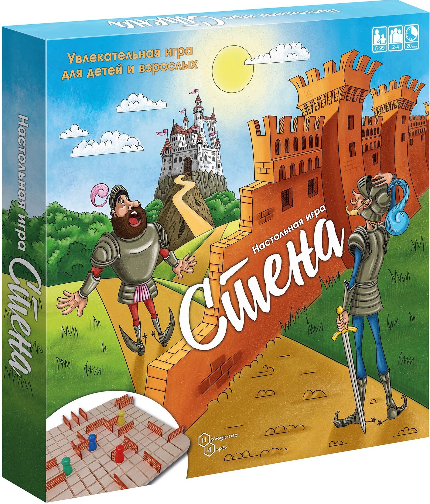 Настольная игра - Стена