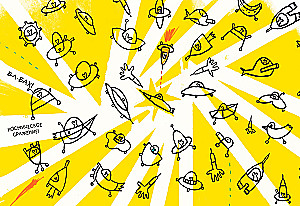 Kunstnikud ja fantaasialooming