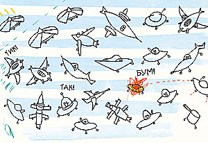 Kunstnikud ja fantaasialooming