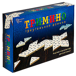 Triimino mäng (kolmnurkne domino)