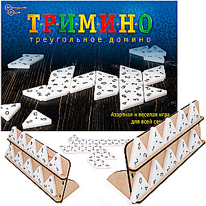 Triimino mäng (kolmnurkne domino)