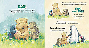 Kocham Cię, maluszku! Trzy historie