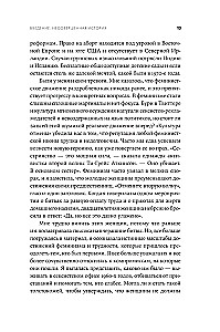 Unbequeme Frauen: Die Geschichte des Feminismus in 11 Konflikten