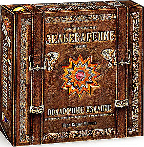Brettspiel - Zaubertränke. Geschenkset
