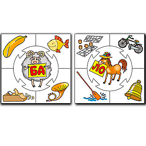 Entwicklungsspiel - Silben