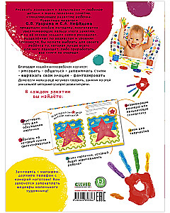 Piešimas arbatinuku 1 ir 2 lygis (2 knygų komplektas)