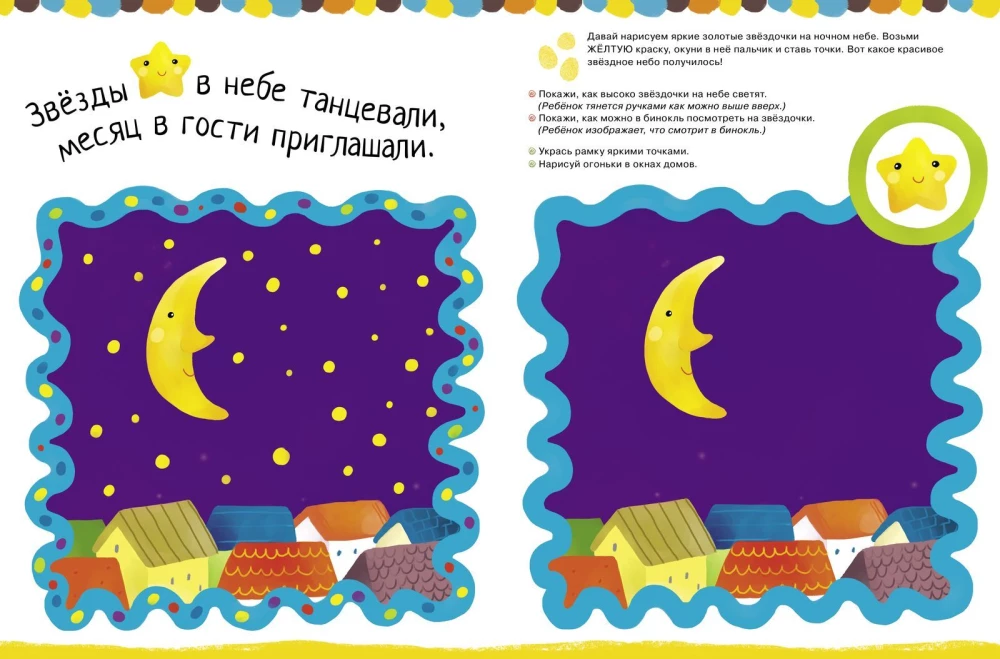 Piešimas arbatinuku 1 ir 2 lygis (2 knygų komplektas)