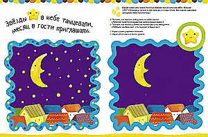 Piešimas arbatinuku 1 ir 2 lygis (2 knygų komplektas)