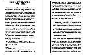 Die Welt voller Dämonen: Wissenschaft - wie eine Kerze in der Dunkelheit