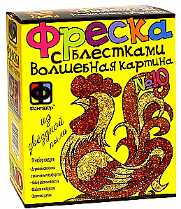 Фреска с блестками - Петушок
