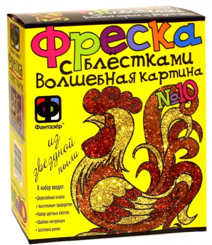 Mozaika su blizgučiais - Gaidelis
