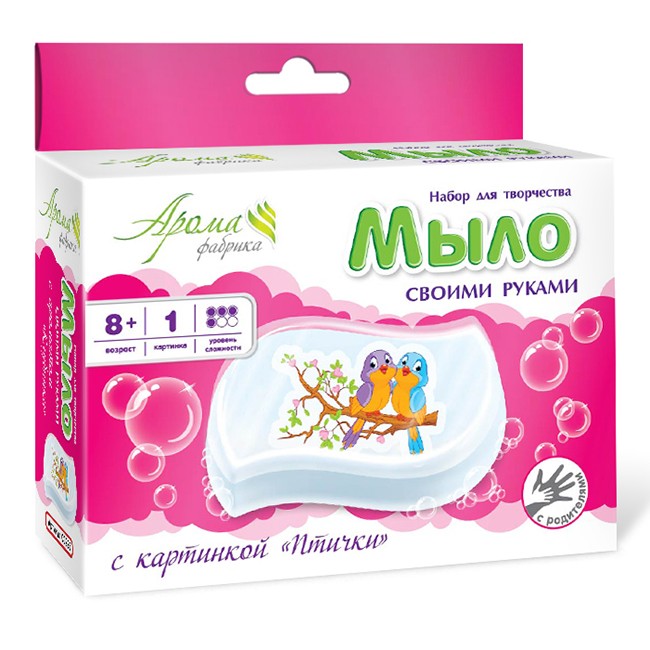 Seep ise tehtud pildiga - Lindudega